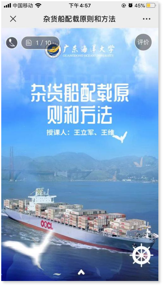 圖片7.png 圖片7.png