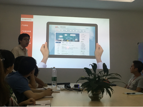 2發(fā)布會(huì)