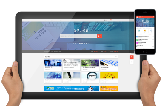 3發(fā)布會(huì) 3發(fā)布會(huì)